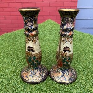 Vintage Japanese Kutani Ceramic Candlestick Holders Pair Geisha Decor